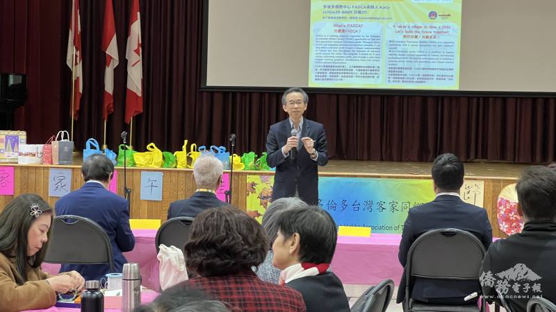 駐多倫多辦事處處長梁毅鵬於多倫多臺灣客家同鄉會端午粽香送祝福活動中致詞