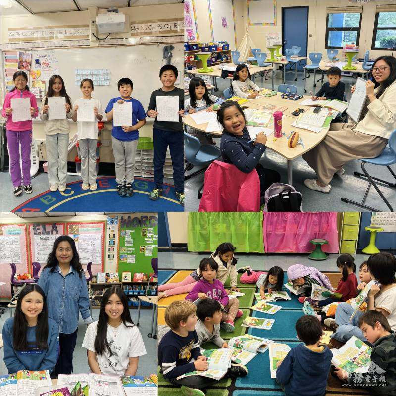 安娜堡中文學校認字馬拉松活動剪影