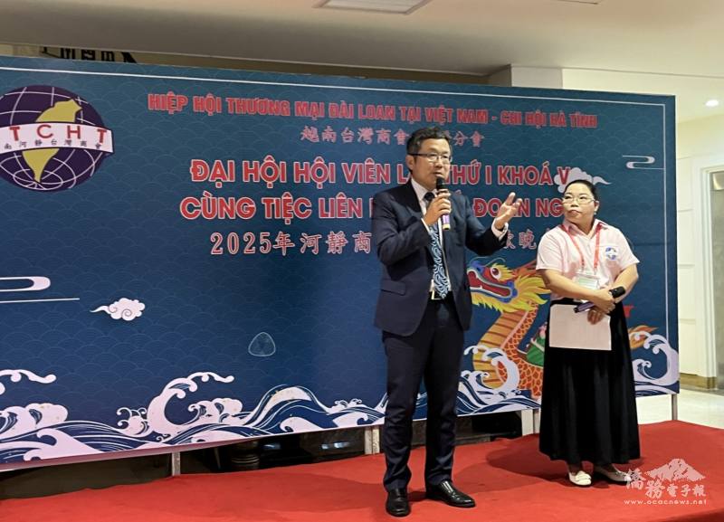 駐越南代表處大使劉世忠致詞