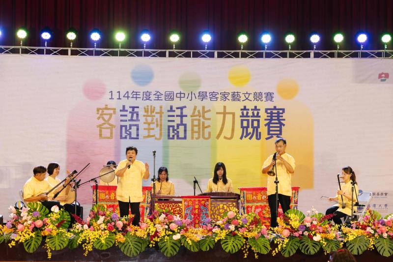 竹北田屋北管八音團帶來演出