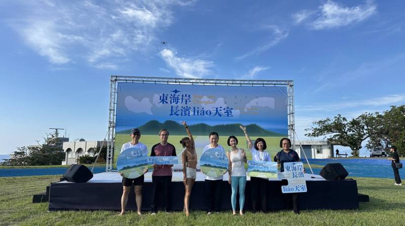 國發會 × 臺東縣政府 攜手推動長濱地方創生廊帶