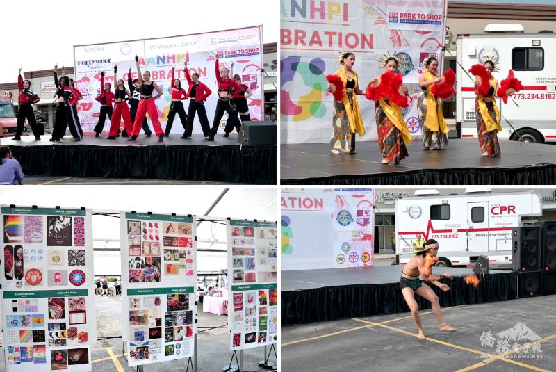 亞裔月園遊會藝術展覽與精彩文化表演節目