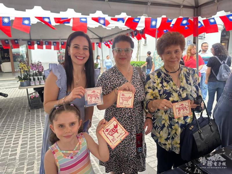 漢字文化互動體驗