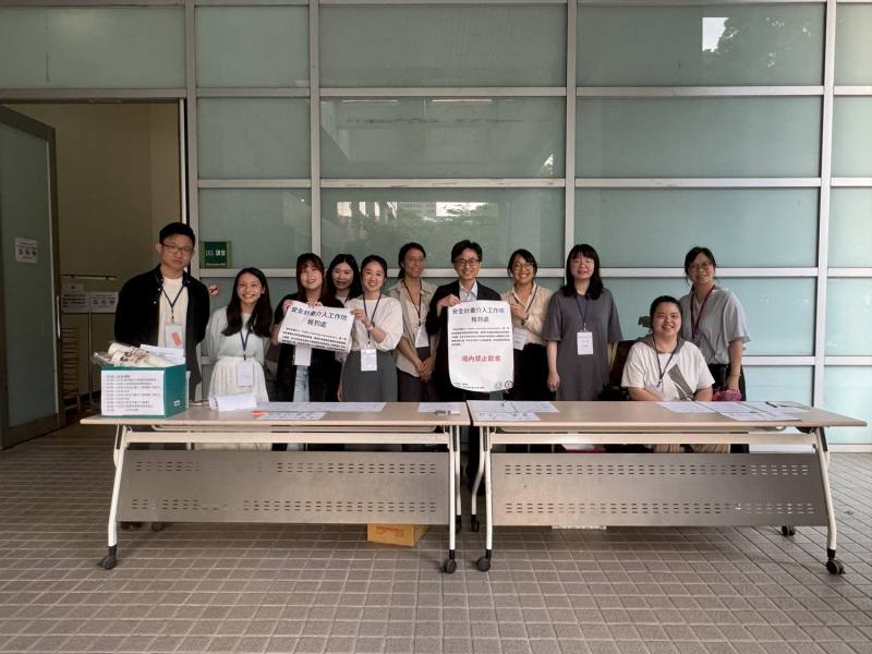 國立臺灣大學張書森教授工作團隊