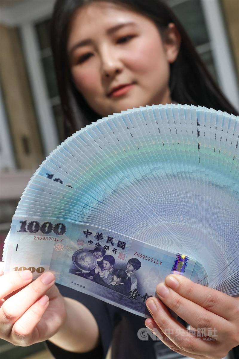 勤業眾信聯合會計師事務所成立「亞灣創新服務中心」。（中央社檔案照片）