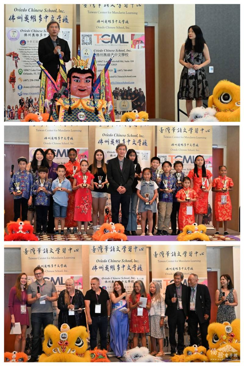 僑務秘書黃士聰（上圖左一）勉勵中文學校同學，也與TCML學生開心合唱