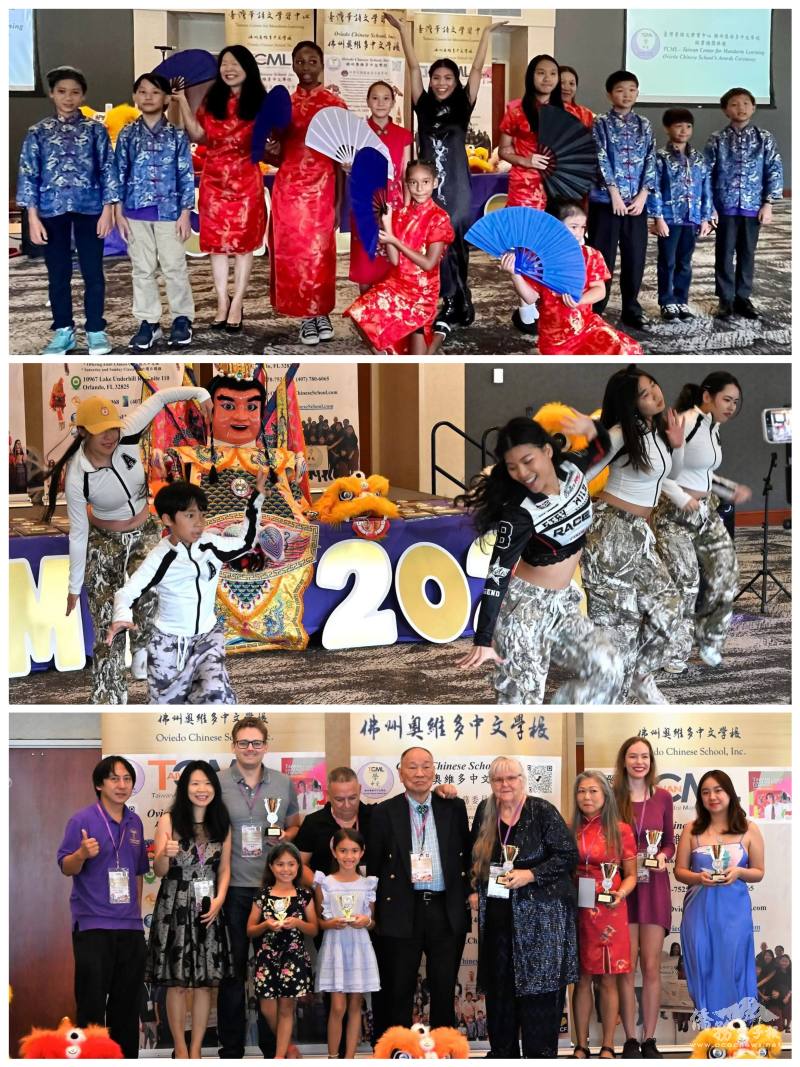 學生苦練多時呈現精彩歌舞，於典禮中開心領獎