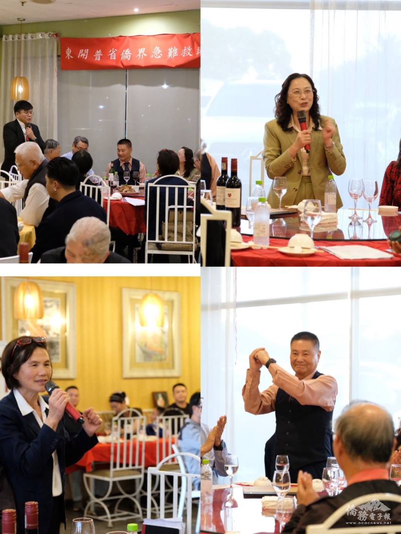 左上:急難救助協會會長張朝勝主持會員大會
右上: 陳瑩莉主持臺商座談會
左下:商會會長李素珍致詞
右下:僑務委員王國揚致詞