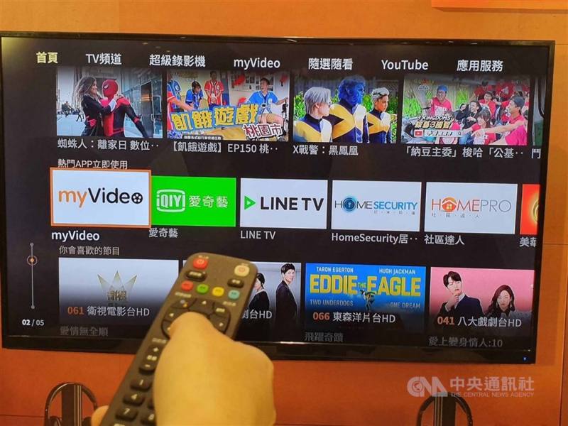 NCC公布今年第1季有線電視訂戶數為433萬4870戶，再創調查新低水準。（中央社檔案照片）