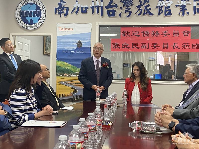張良民讚嘆南加州臺灣旅館業同業公會會員精準投資眼光
