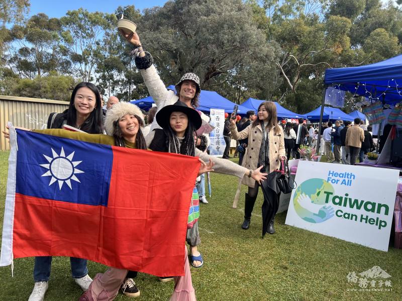 臺灣僑民到場力挺