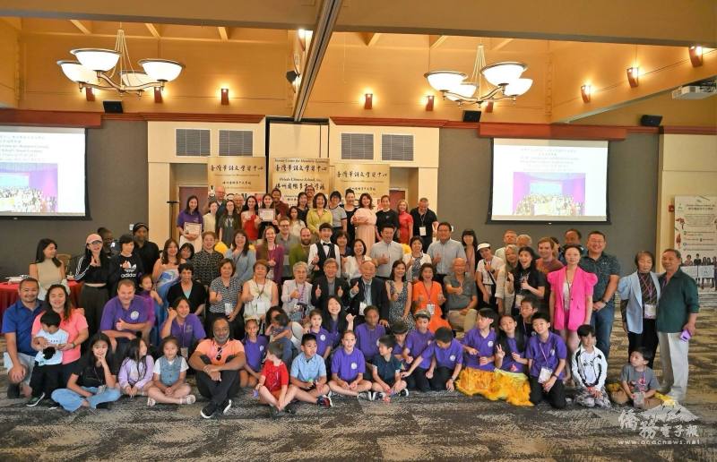 奧維多中文學校TCML結業典禮賓客雲集