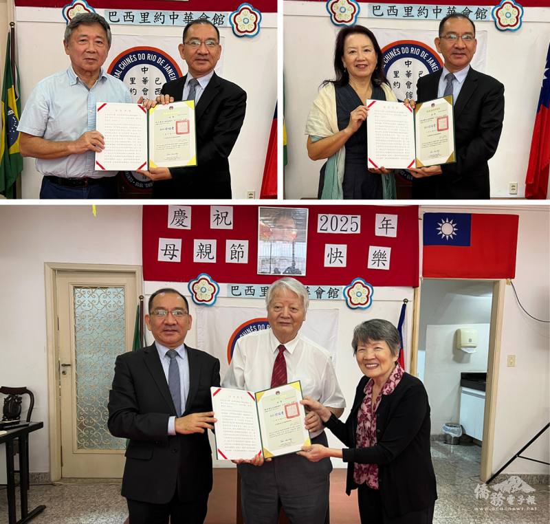 聖保羅文教中心主任尤正才頒發僑務顧問聘書給理事長郭文豪（左上）、前任理事長劉美琪（右上）及牧師劉特清（下）