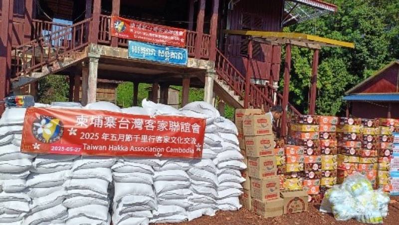柬埔寨台灣客家聯誼會捐贈物資
