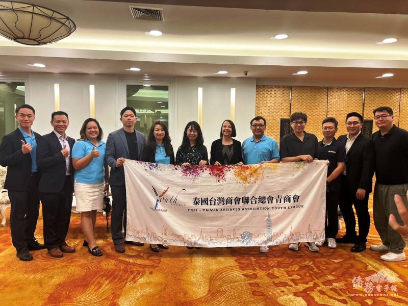 泰國青商會講者與貴賓們合影