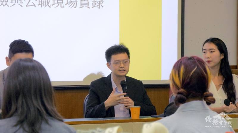 2024年澳大利亞布里斯本組學員丘兆航分享國際交流經驗