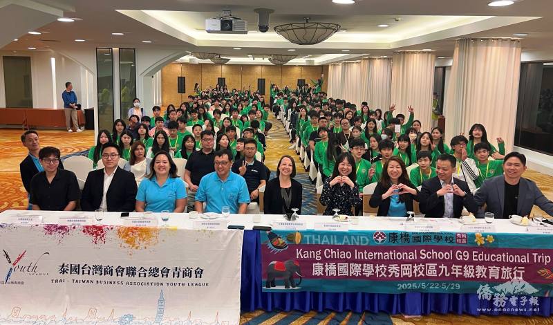 泰國臺商企業講座大合照