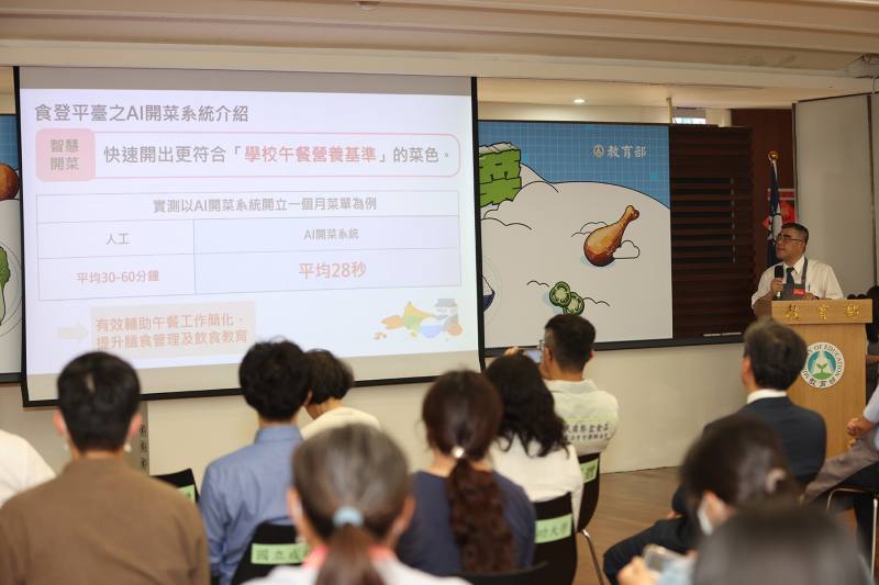 國教署葉信村組長說明