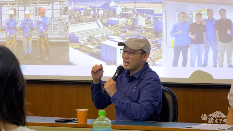 2018年澳大利亞雪梨組學員林千翔分享海外工作經驗