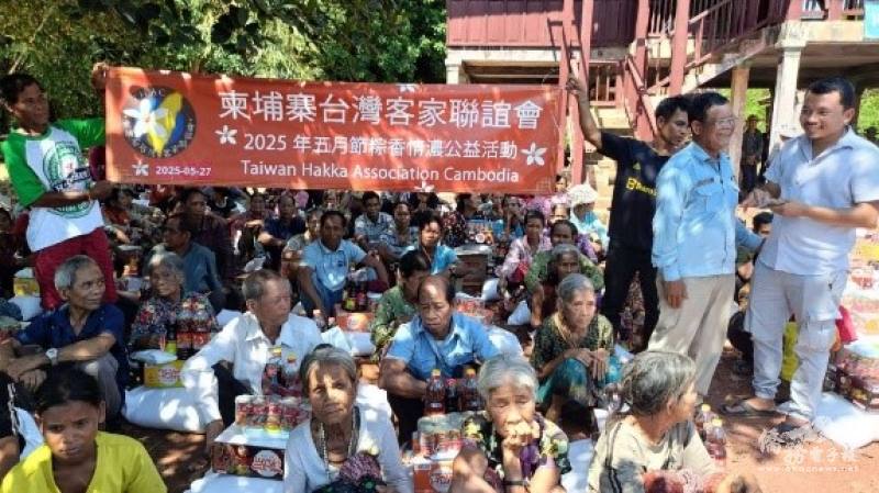 柬埔寨台灣客家聯誼會五月節公益活動暨文化交流活動現場