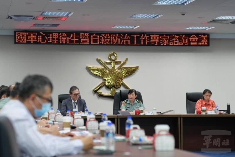 陳局長主持心理衛生暨自殺防治工作專家諮詢會議