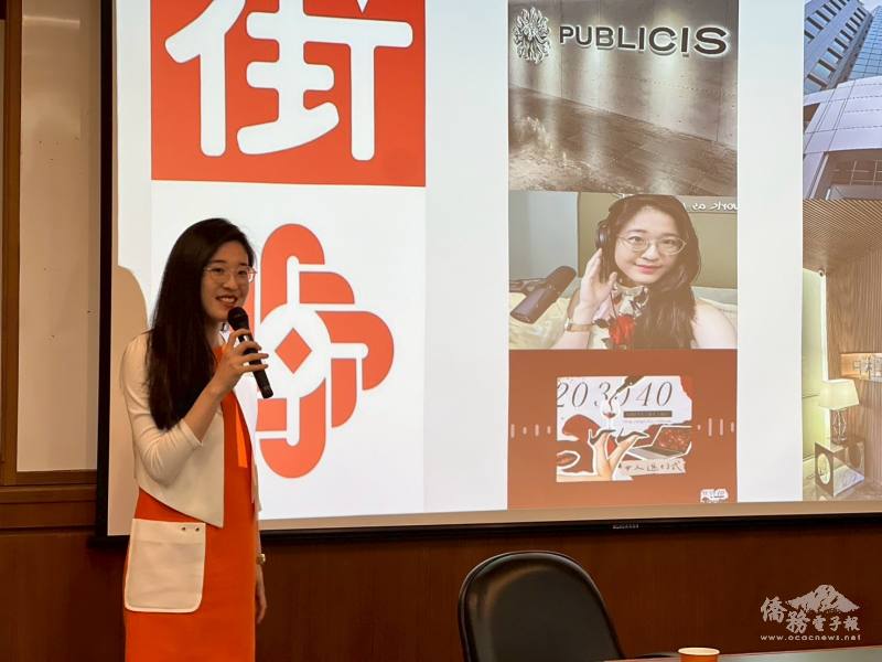 2017年美國華府組學員蔡姍妮分享國內外實習及工作經驗