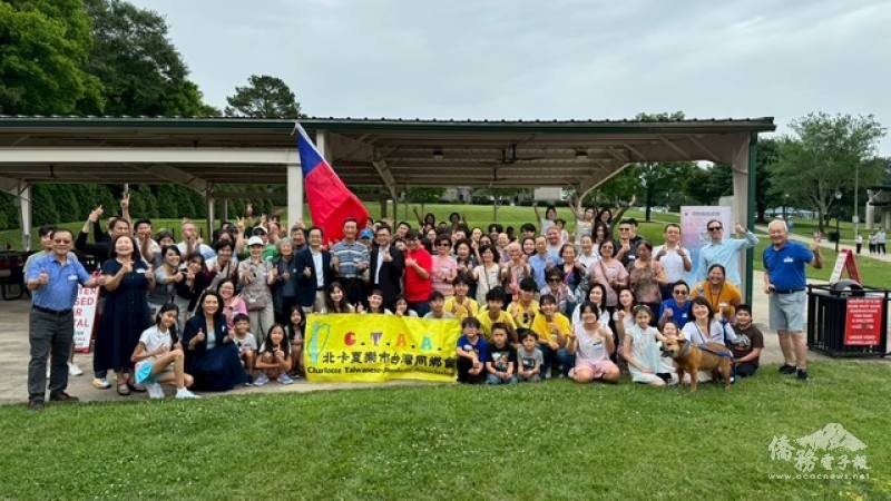 北卡夏樂臺灣同鄉會端午聯誼會大合照