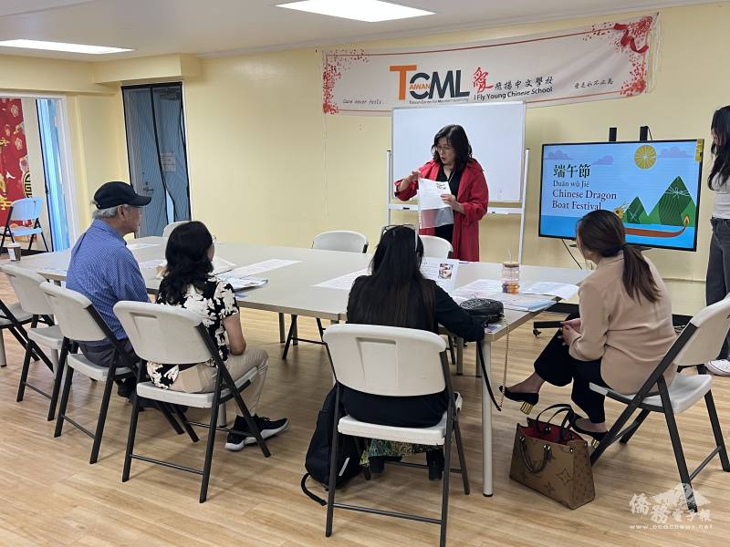 愛飛揚TCML中文學校校長單聖玲說明端午節的由來與習俗