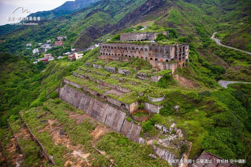 在台灣也能環遊世界十三層遺址
