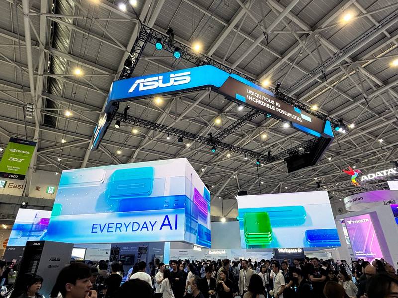 圖為2025年台北國際電腦展（COMPUTEX）