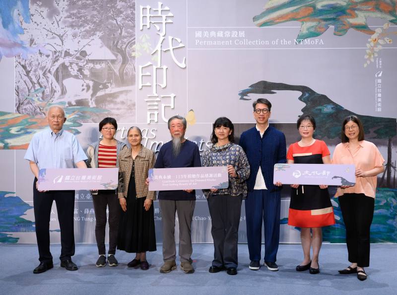 NTMoFA opens ‘Arts as Imprints of the Times’ exhibition