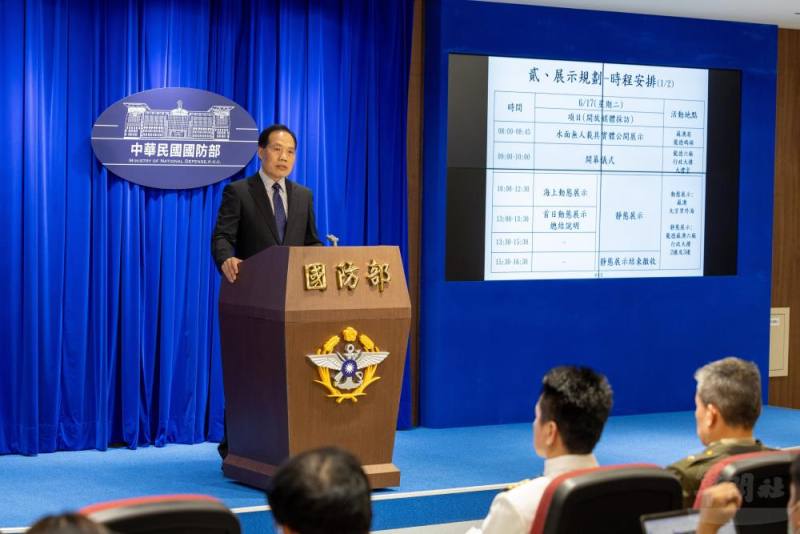 中科院系統發展中心主持人孫春青，針對「國內外廠商水面無人載具展示活動」進行說明