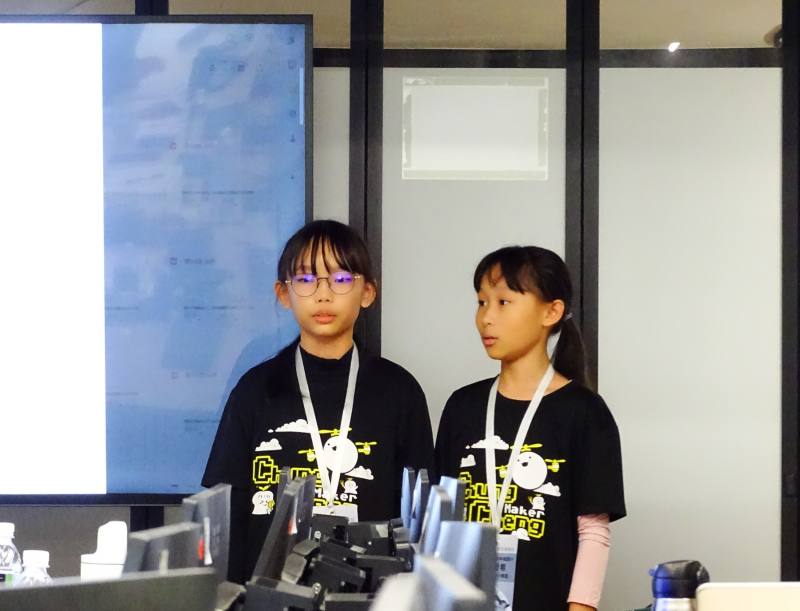 花蓮縣中城國小進行口頭報告發表