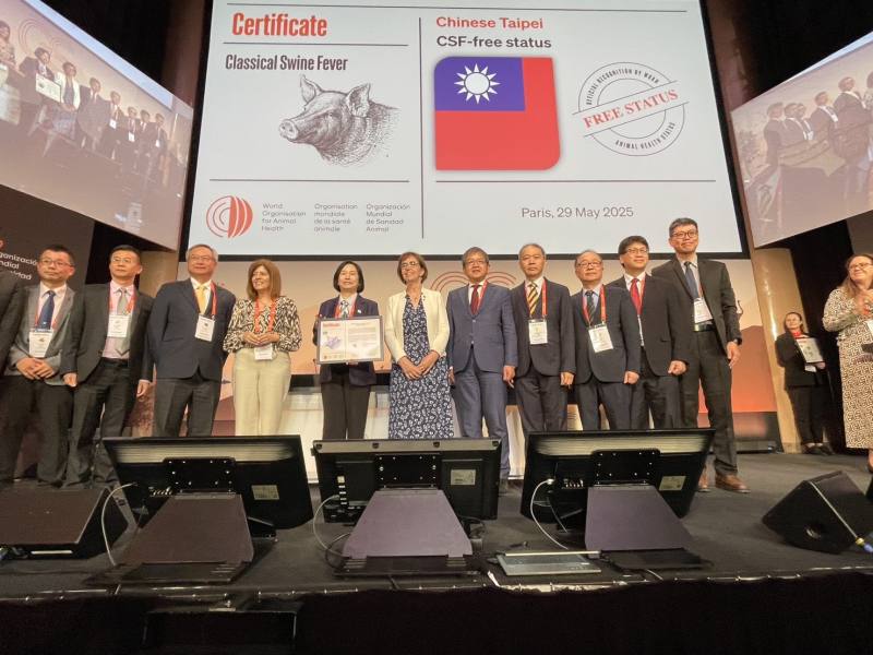 我國正式獲WOAH認定為「豬瘟非疫國」