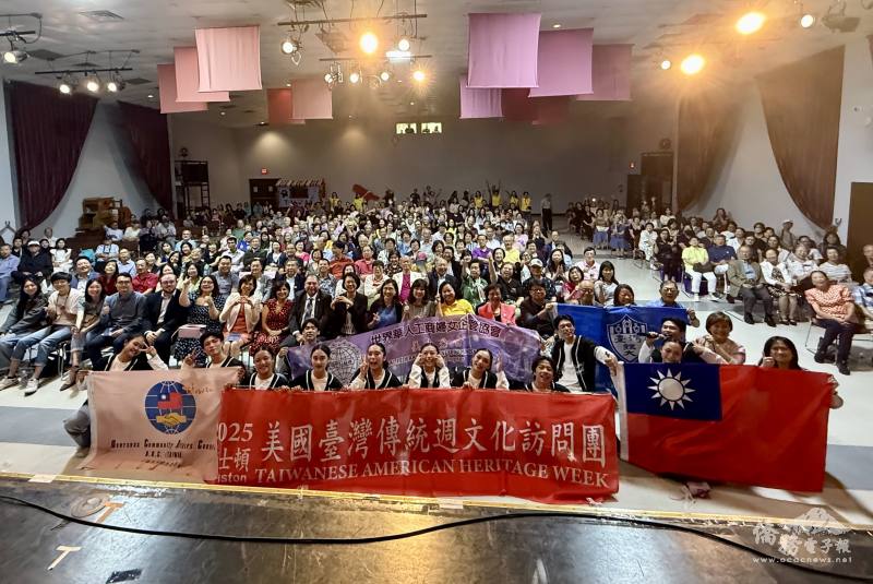 2025年美國臺灣傳統週文化訪問團美加東團活動圓滿成功