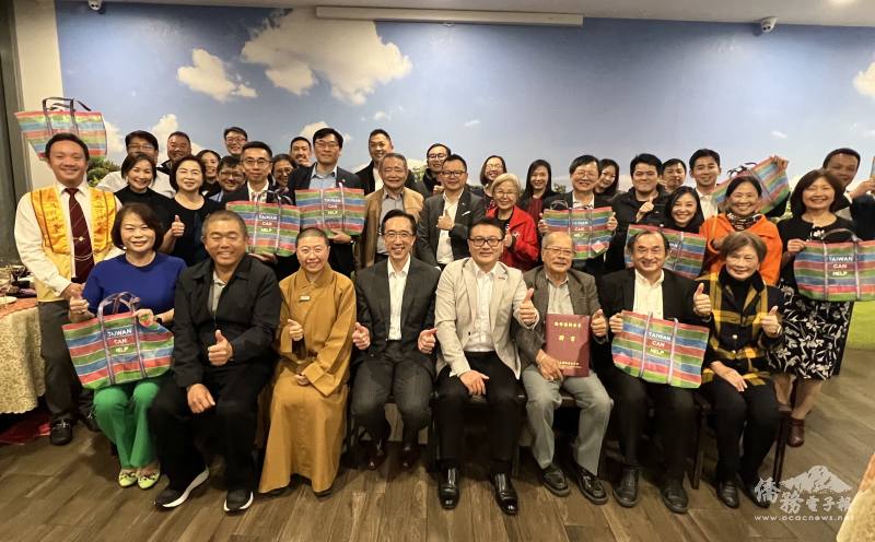 晚宴全體人員合影