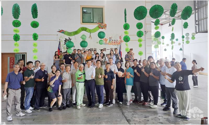 旅菲南線臺商會全體會員及家屬齊聚會所歡慶端午