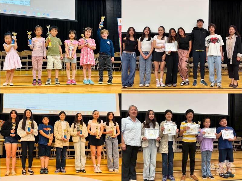 校內演講、朗讀與說故事比賽頒獎暨頒發結業證書