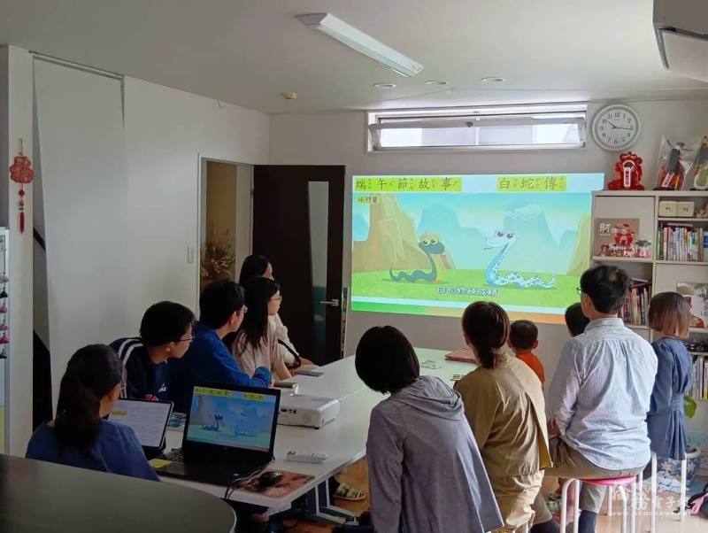 觀賞白蛇傳片段