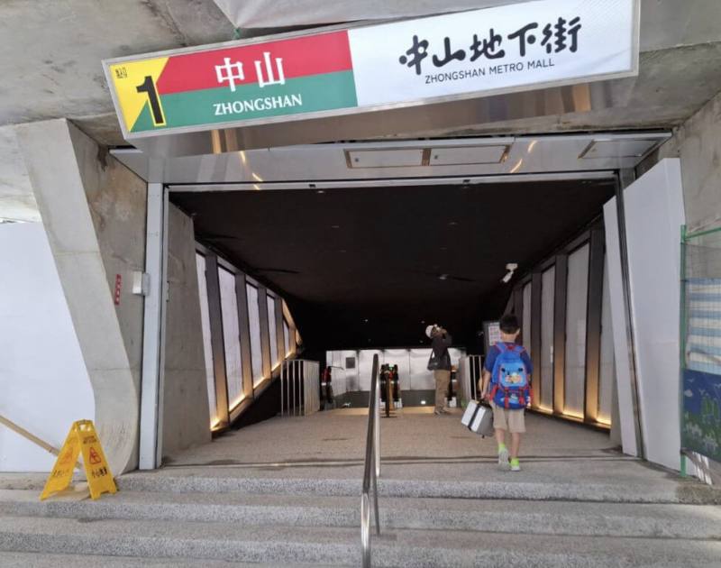 台北捷運中山站1號出口5月31日下午正式開放，雙向電扶梯同步啟用，預計7月下旬舉行一系列開幕活動。（台北大眾捷運公司提供）