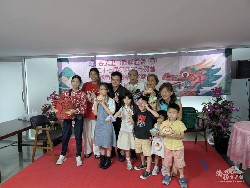 吞武里台商聯誼會會長李孟彥及會員共慶端午