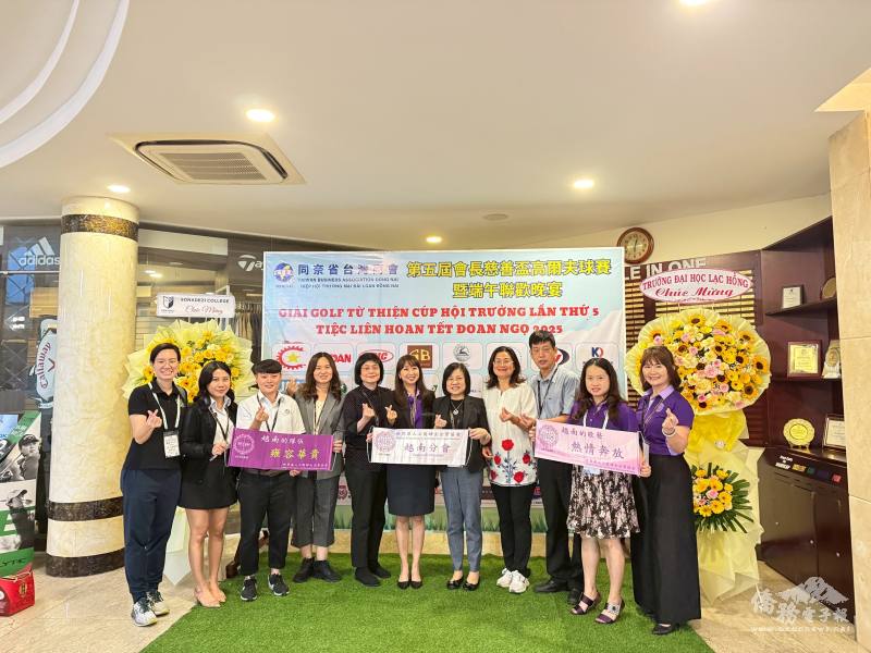 整個活動會場充滿笑聲與溫情，像極了一場熱鬧的家庭聚會