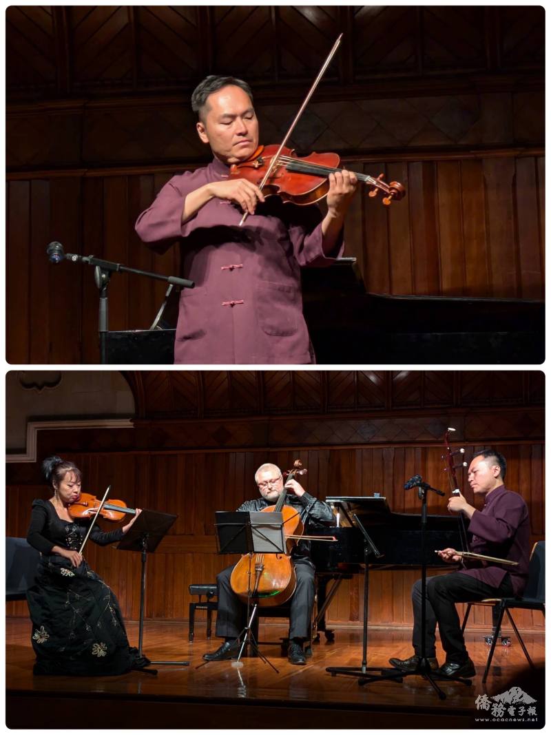 (上圖)林維洋獨奏中提琴
(下圖)林維洋拿手的二胡和基督城本地音樂家合奏