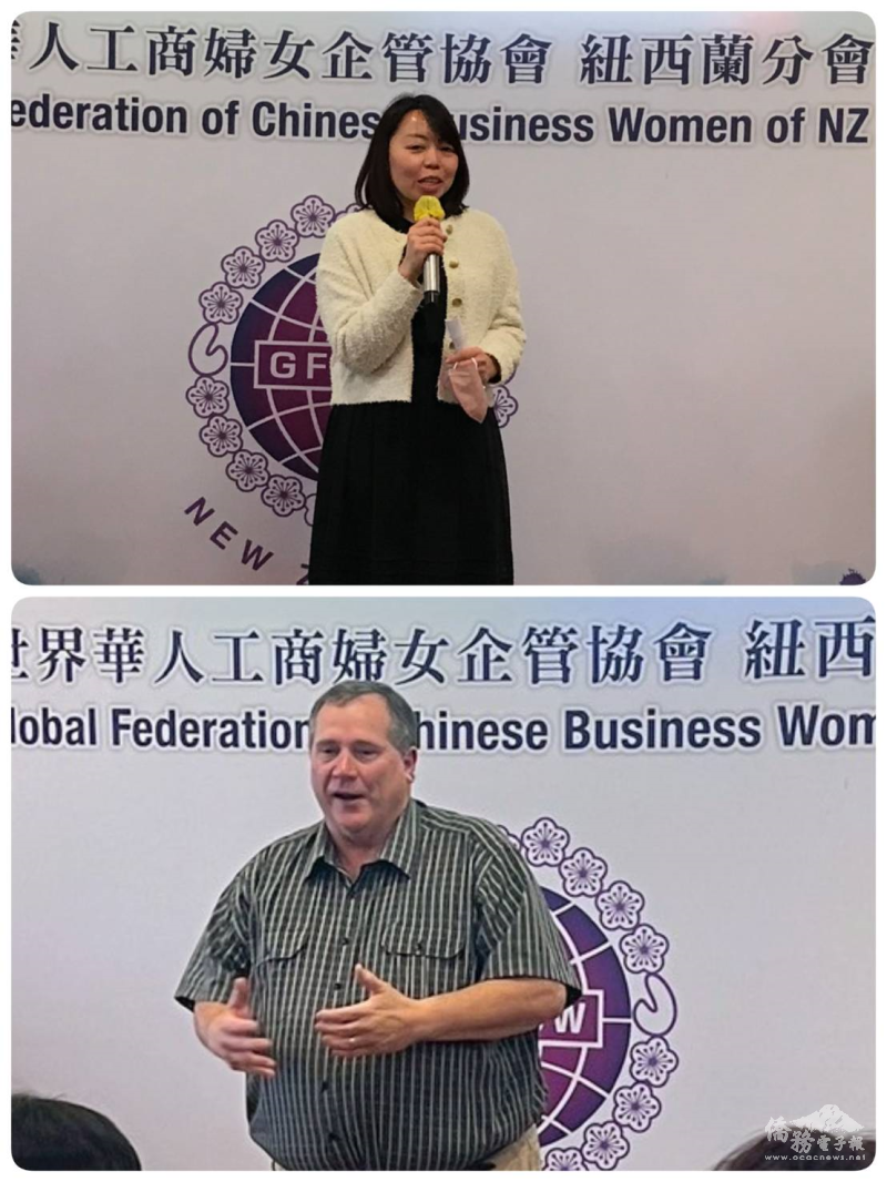 僑務秘書王詩婷祝賀大家端午安康並分享僑商訊息(上圖)；St John 代表Kevin Simpkin感謝世華善舉，持續捐贈救護車義舉(下圖)