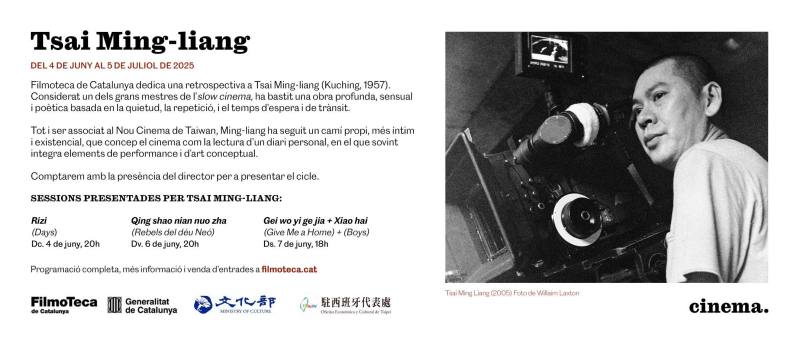 「蔡明亮導演電影回顧展」自6月4日起至7月5日於加泰隆尼亞電影資料館登場（加泰隆尼亞電影資料館提供）