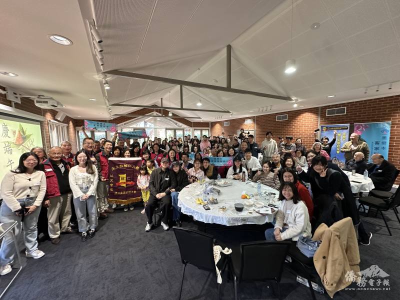 墨爾本客家聯誼會慶端午大合照