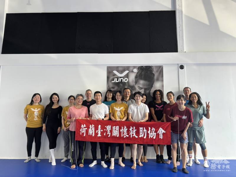 來自荷蘭各地的學員共同參與防身術進階示範教學與練習課程活動