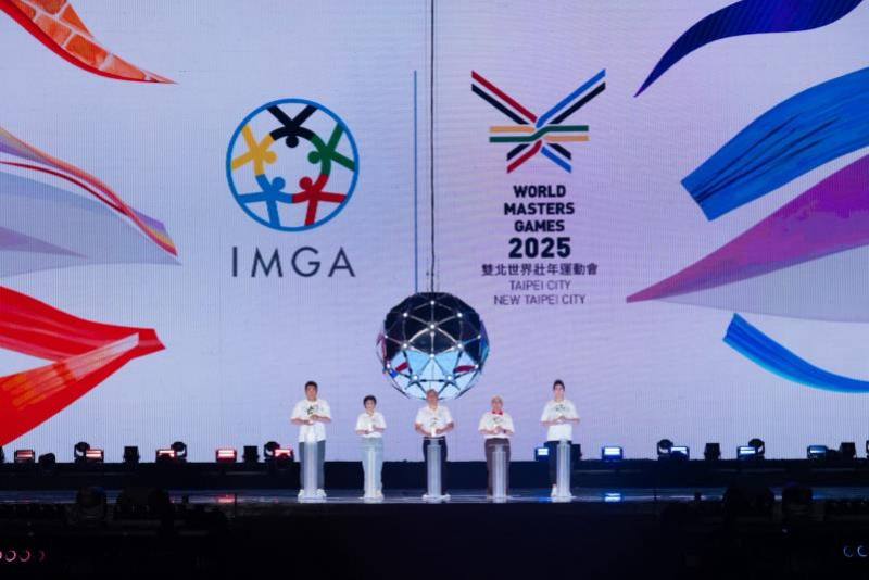 Cultural Program III - Seed of the Sacred Flame