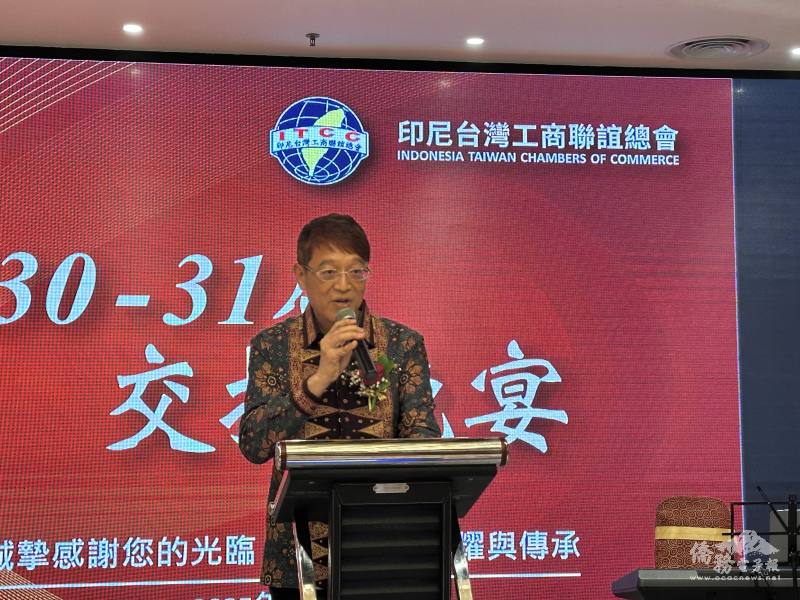 林信任恭賀印總歡慶30週年，感謝王銘聰的辛勞付出，期待新任總會長黃麗真帶領印總再創高峰