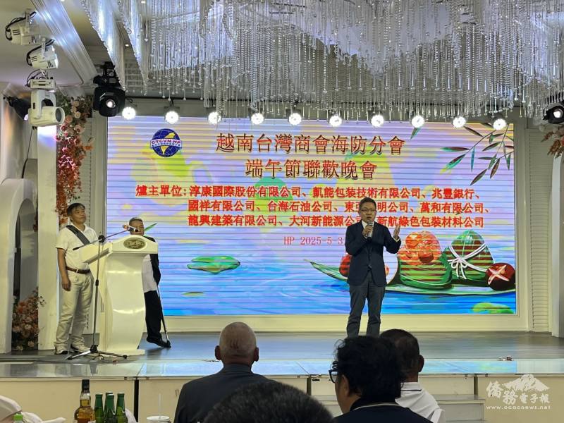 駐越南代表處大使劉世忠致詞